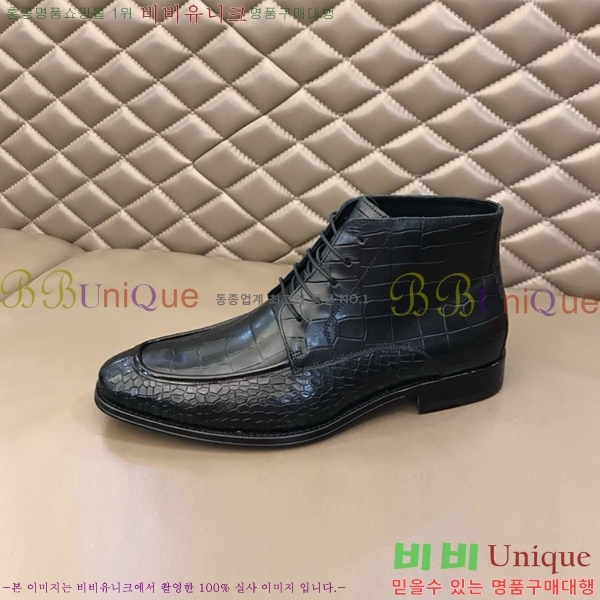 ���� �����޽� ���� 45H2412772-7