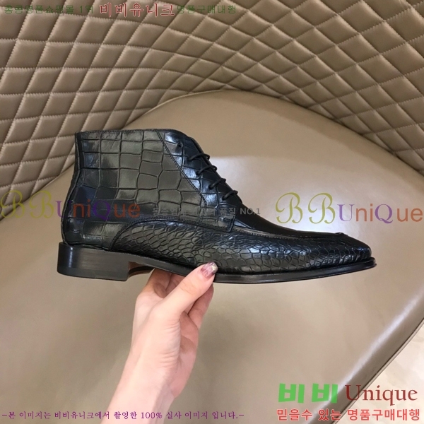 ���� �����޽� ���� 45H2412772-7