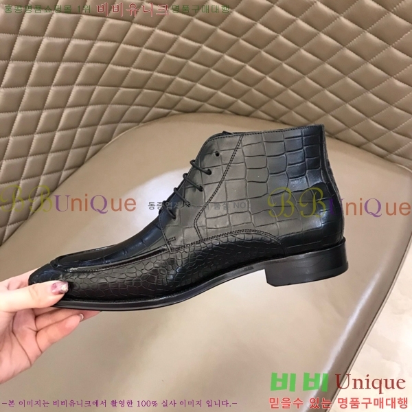 ���� �����޽� ���� 45H2412772-7