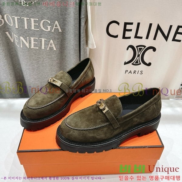 �����޽� ������ HE5550422-2