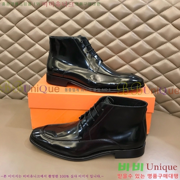 ���� �����޽� ���� 45H2412772-8