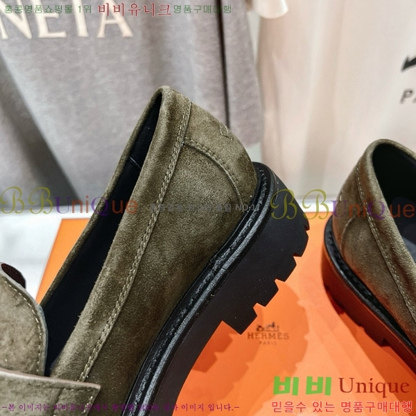 �����޽� ������ HE5550422-2