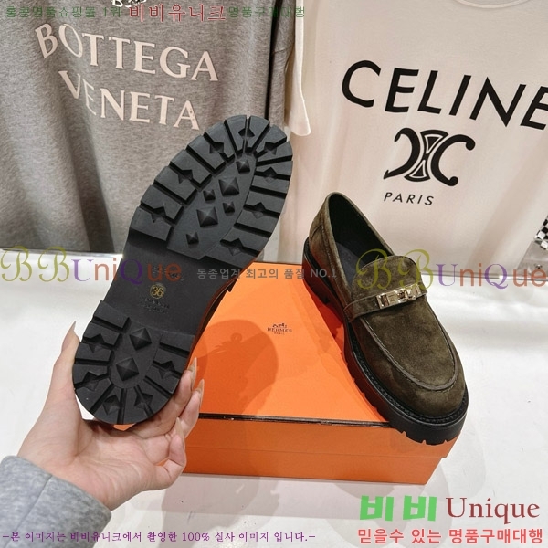 �����޽� ������ HE5550422-2