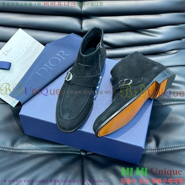 ���� ��� ����ž ���� DO197852-1