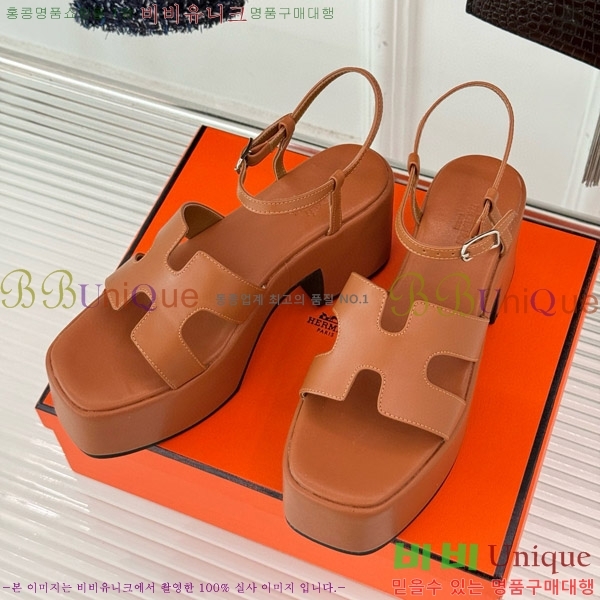 �����޽� �� 30 ��Ʈ�� ���� ��� ���� 36H755232-1