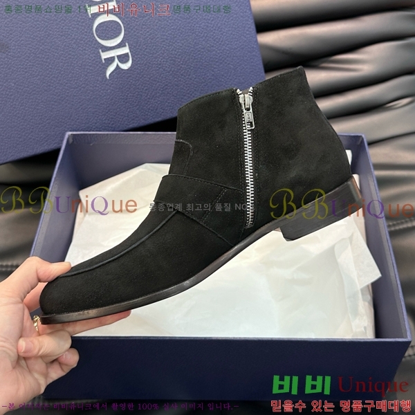 ���� ��� ����ž ���� DO197852-1