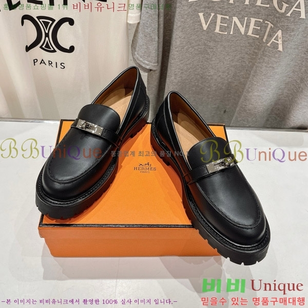 �����޽� ������ HE5550422-3