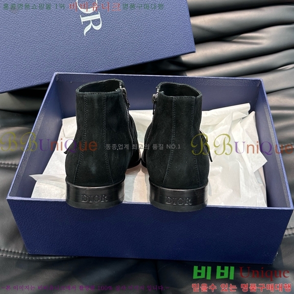 ���� ��� ����ž ���� DO197852-1