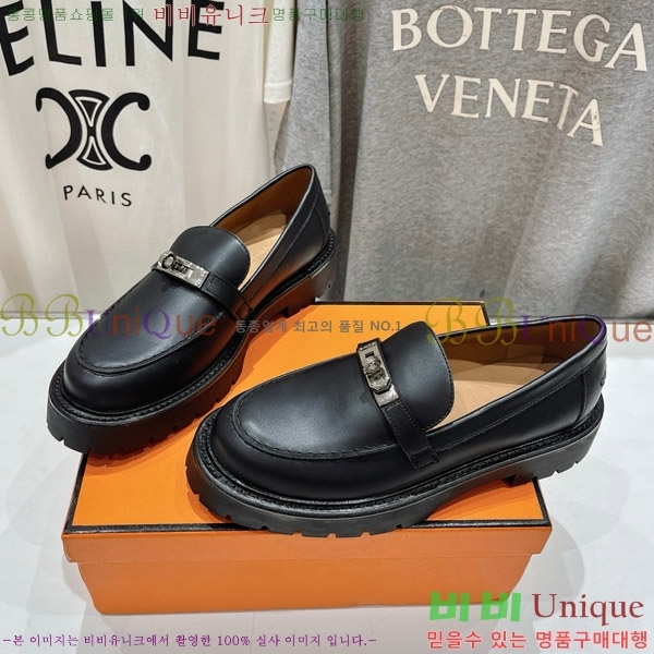 �����޽� ������ HE5550422-3