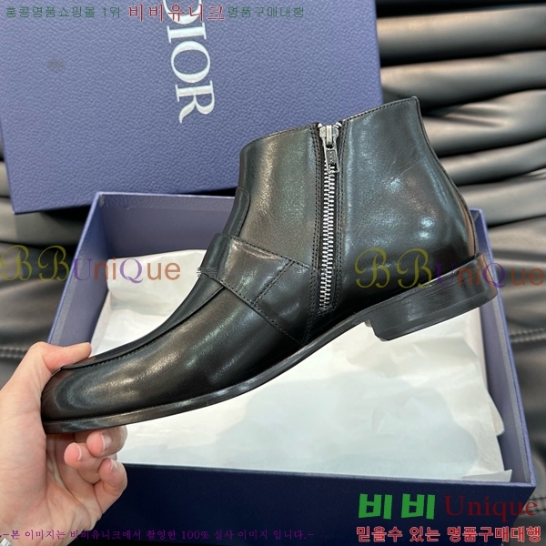 ���� ��� ����ž ���� DO197852-2