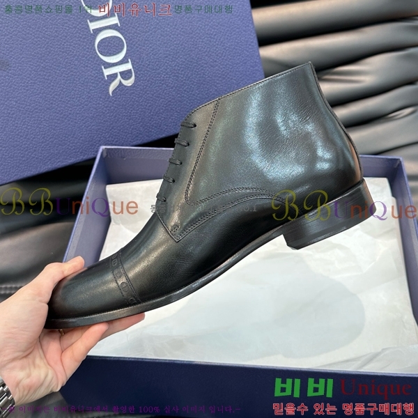 ���� ��� ����ž ���� DO197852-5