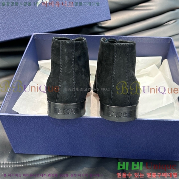 ���� ��� ����ž ���� DO197852-6