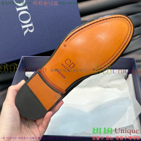 ���� ��� ����ž ���� DO197852-6