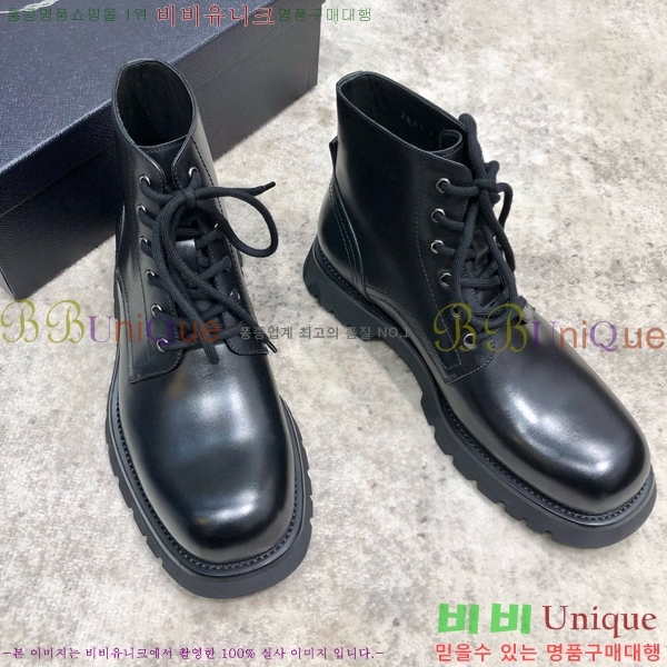 ���� ����� ���� PR2412772-2