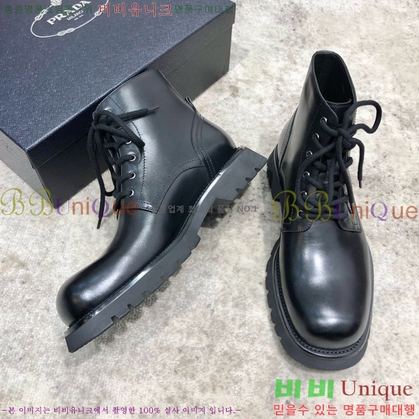 ���� ����� ���� PR2412772-2