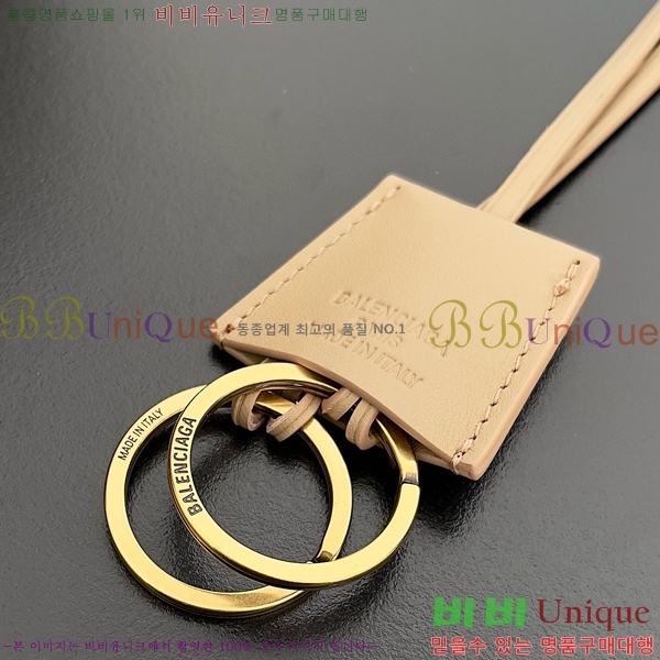 #�߷��þư� �ε��� �ڵ�� ���� 7897792-5