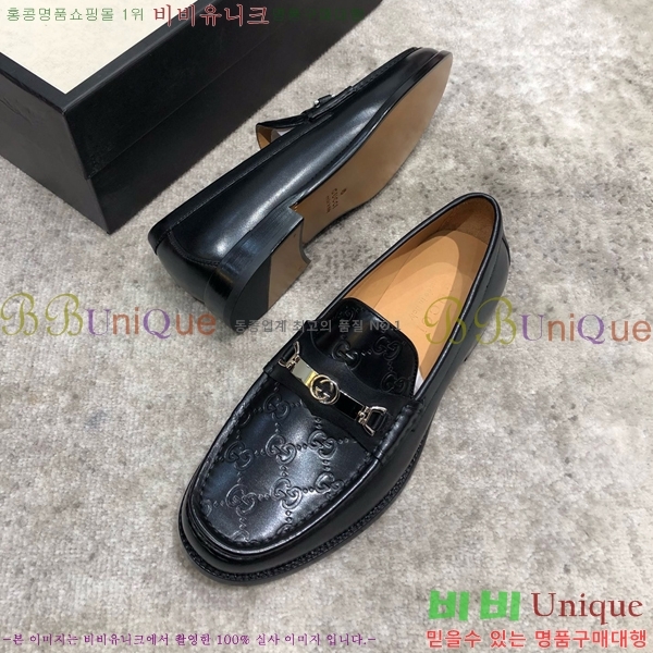 ���� ���� Ŭ���� ���� GU8442633-7