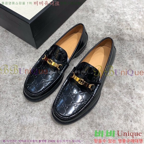 ���� ���� Ŭ���� ���� GU8442633-8