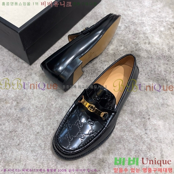 ���� ���� Ŭ���� ���� GU8442633-8