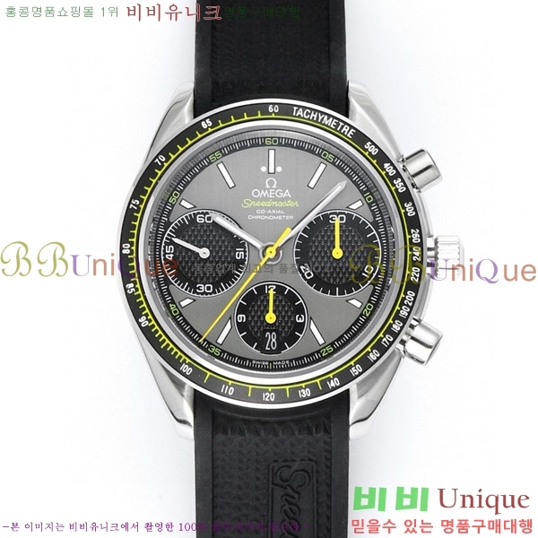 ���ް� ���ǵ帶���� OMG452364-4