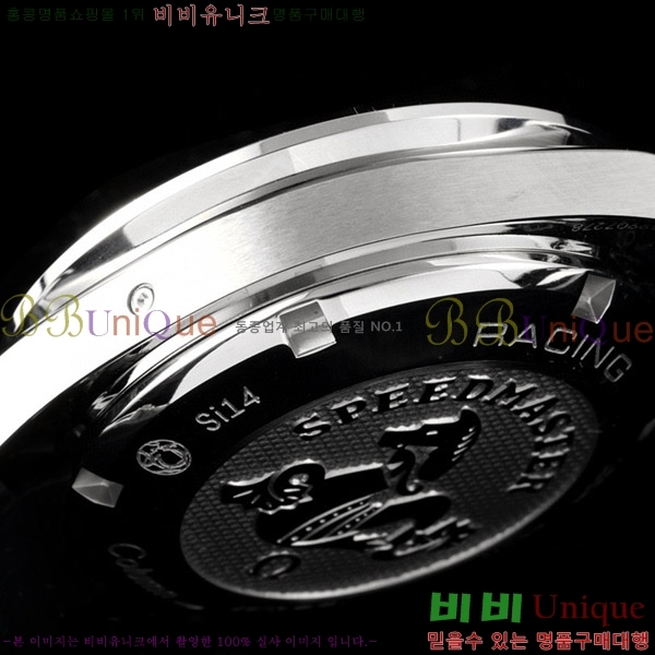 ���ް� ���ǵ帶���� OMG452364-5