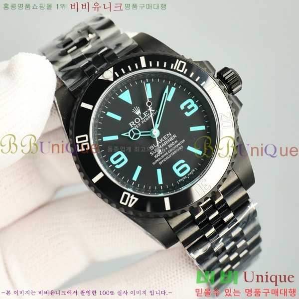 �ѷ��� ���긶���� ������ 7556241-2