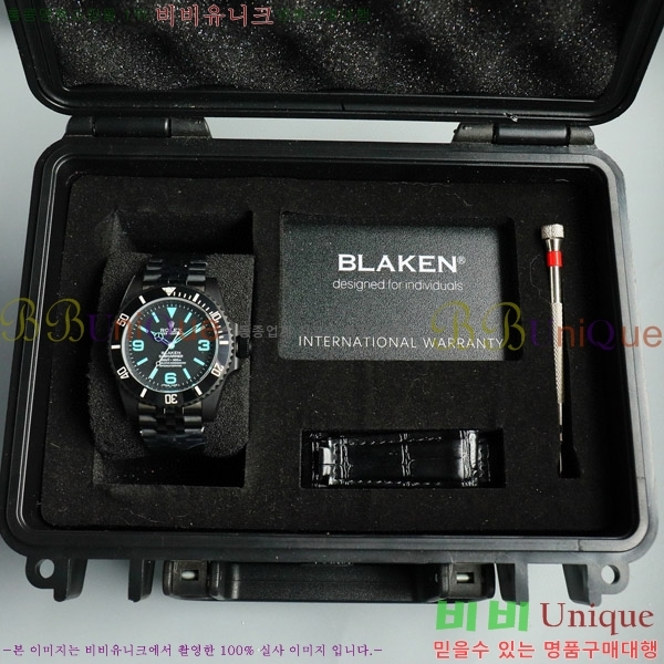 �ѷ��� ���긶���� ������ 7556241-2