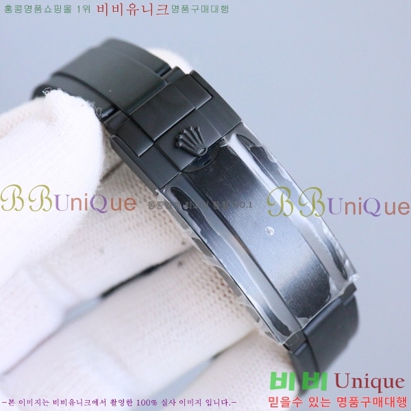 �ѷ��� ���긶���� ������ 7556242-5