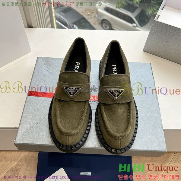  ����� ��� ���� �������� 3A5077781