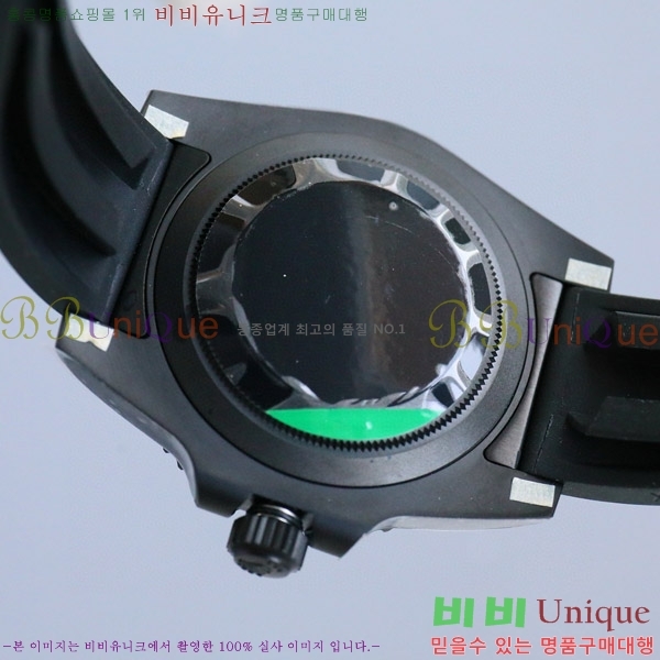 �ѷ��� ���긶���� ������ 7556242-3
