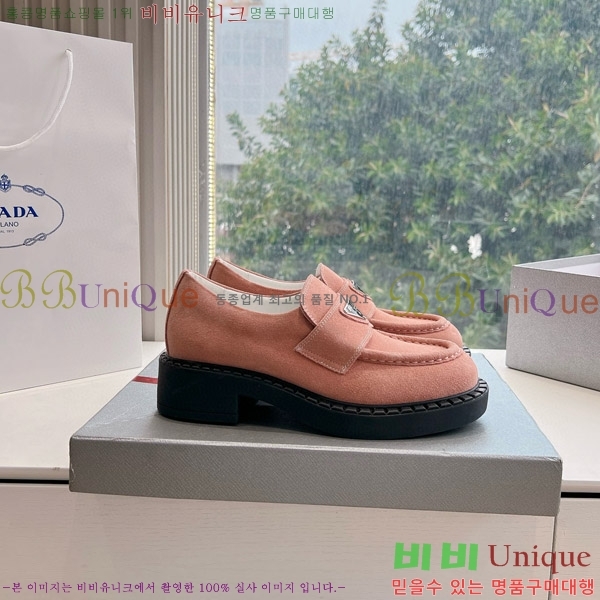  ����� ��� ���� �������� 3A5077781-2