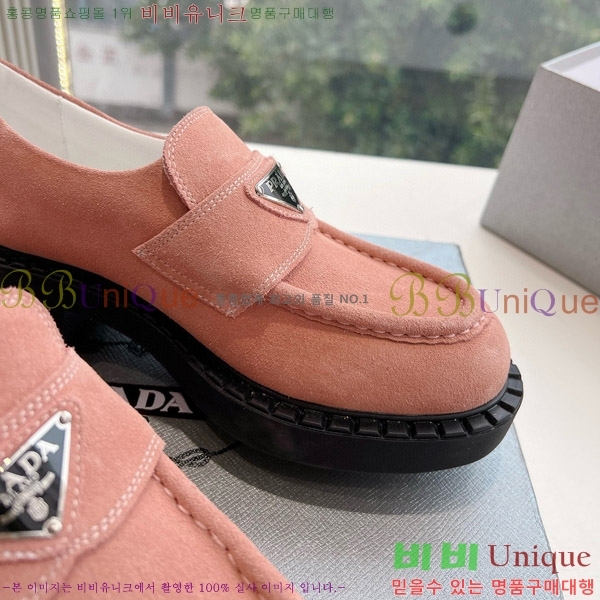  ����� ��� ���� �������� 3A5077781-2