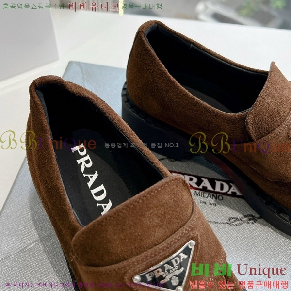  ����� ��� ���� �������� 3A5077781-3