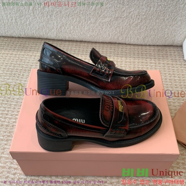 ���� �̿�̿� ��� ���� M4402225