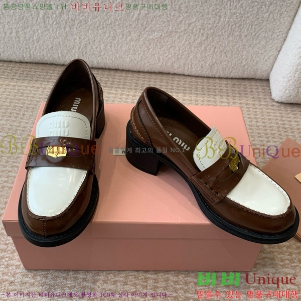 ���� �̿�̿� ��� ���� M4402225-3