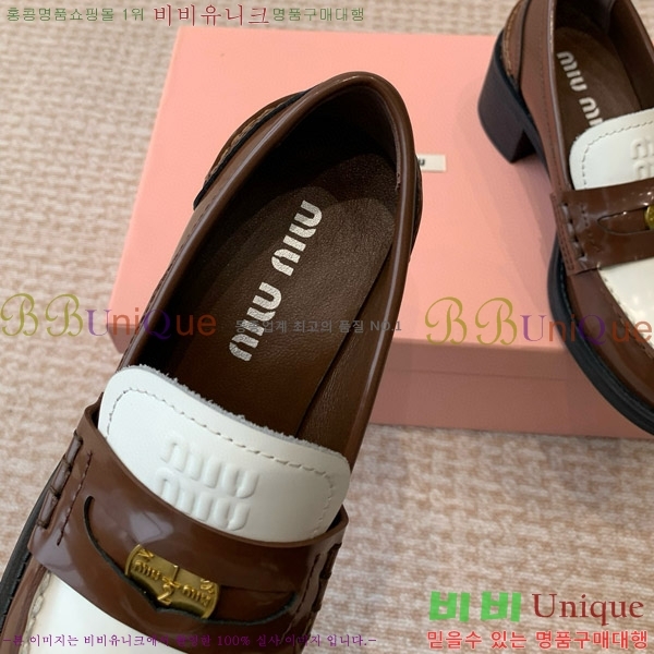 ���� �̿�̿� ��� ���� M4402225-3