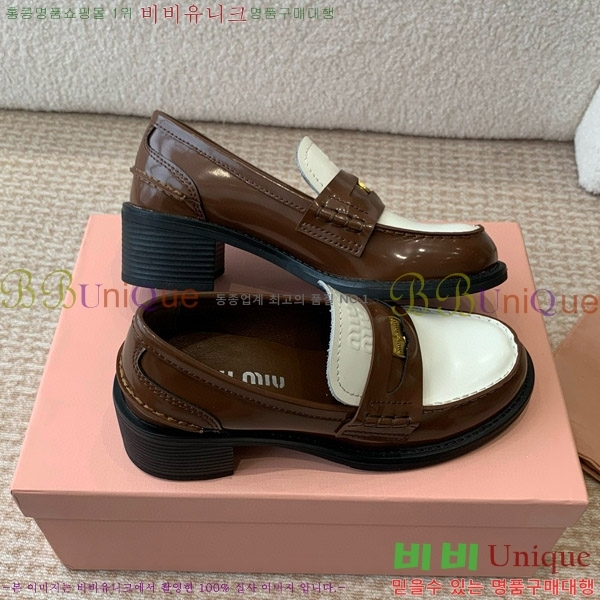 ���� �̿�̿� ��� ���� M4402225-3