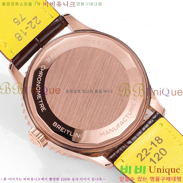 �����Ʋ�� ����Ÿ�̸� �����ƽ 41 BR856314-1