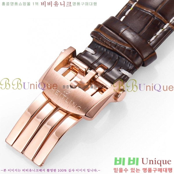 �����Ʋ�� ����Ÿ�̸� �����ƽ 41 BR856314-1