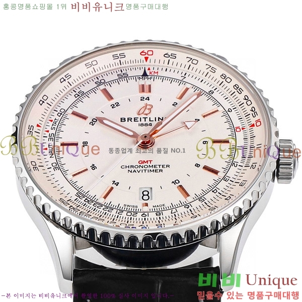 �����Ʋ�� ����Ÿ�̸� �����ƽ 41 BR856314-5