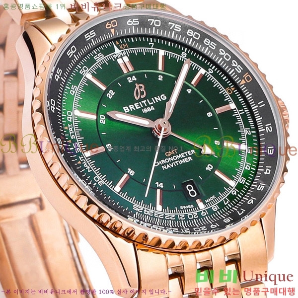 �����Ʋ�� ����Ÿ�̸� �����ƽ 41 BR856314-6