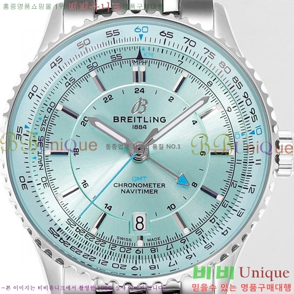 �����Ʋ�� ����Ÿ�̸� �����ƽ 41 BR856314-9