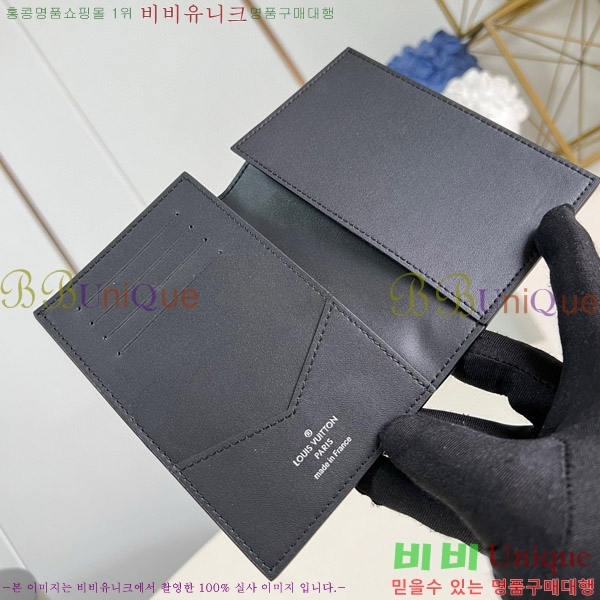 #���̺��� �н���Ʈ Ŀ�� �������� M13187-100