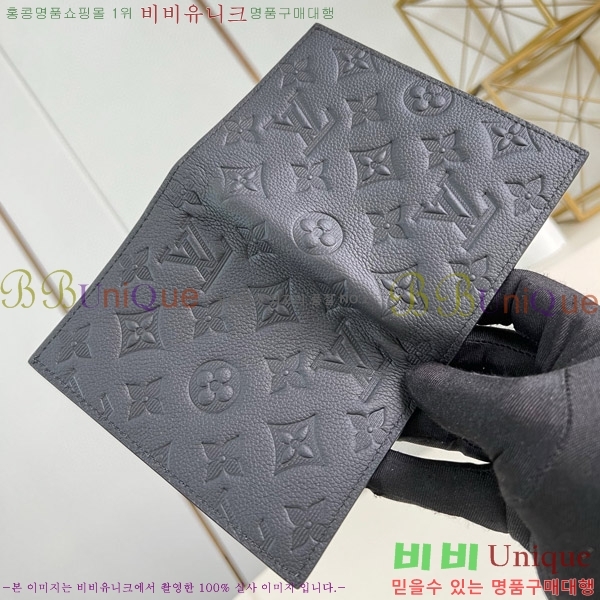 #���̺��� �н���Ʈ Ŀ�� �������� M13187-100