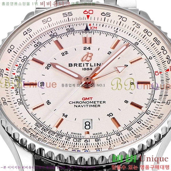 �����Ʋ�� ����Ÿ�̸� �����ƽ 41 BR856314-10