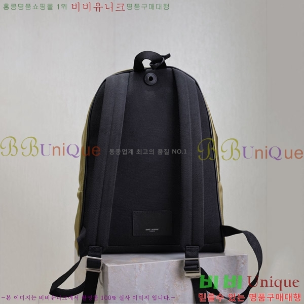 #���ζ� Ŭ���� ���� ���� 326865-101