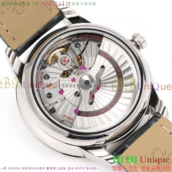 ���ް� �� �� ������Ƽ�� 42 mm OMG452370-8