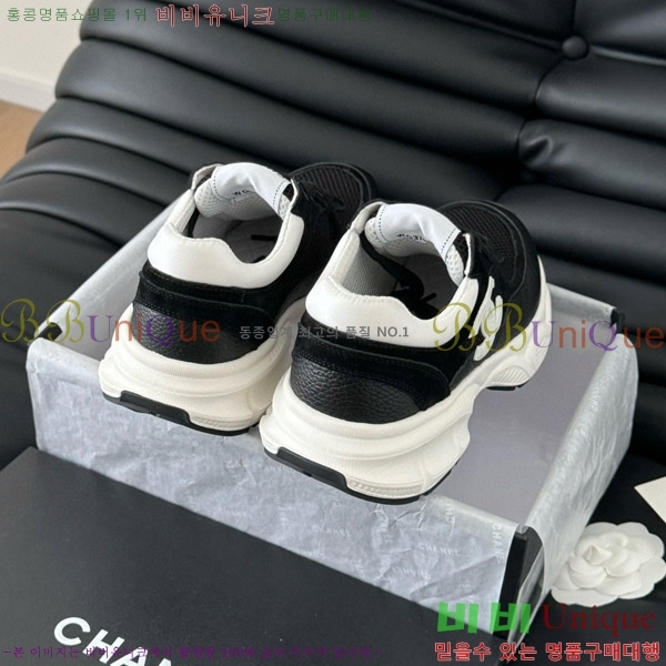 ���� ���� ����Ŀ�� 3C288804-2