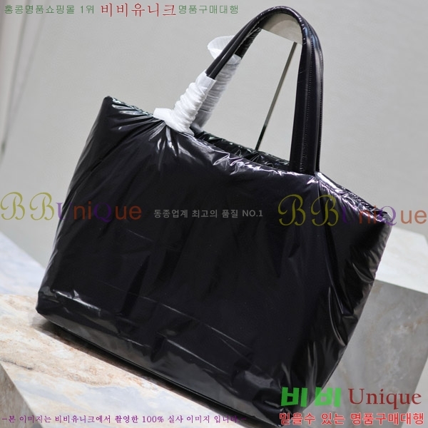 #���ζ� ��Ʈ�� 379269-2