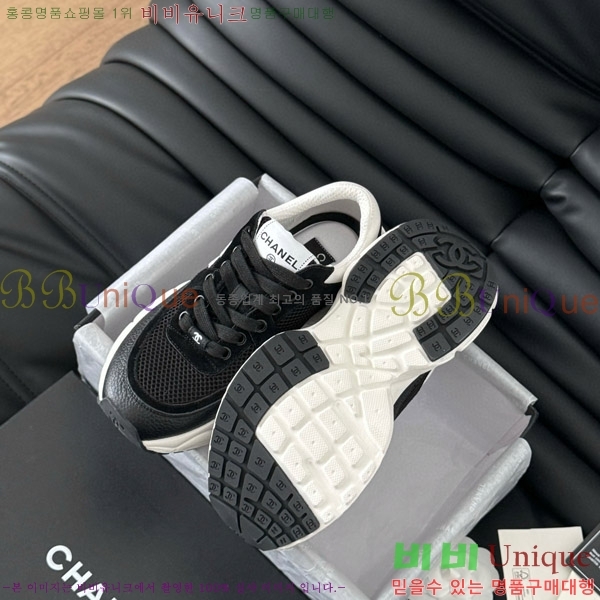 ���� ���� ����Ŀ�� 3C288804-2